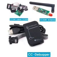 【Be worth】 gcnbmo CC2531 Zigbee Emulator CC-เปิดตัว USB โปรแกรมเมอร์ CC2540 CC2531 Sniffer พร้อมเสาอากาศบลูทูธโมดูลด์เชื่อมต่อสายเคเบิล