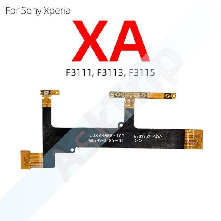 ปุ่มปรับระดับเสียงของแท้คีย์ด้านข้างสายเคเบิ้ลยืดหยุ่นสำหรับเปิด-sony-xperia-x-xa-xa2-1-5-10-ii-iii-2-3-plus-กะทัดรัดอย่างมาก