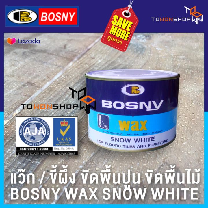 bosny-wax-แว๊กขัดพื้น-ขี้ผึ้งขัดพื้น-สำหรับขัดพื้นไม้-พื้นปูน-ฉาบเคลือบผิวผนัง-ปูนเปลือยขัดมัน-ผนังลอฟท์-ขัดมัน-white-wax-for-wood-furniture-floors-cement-loft-wall-400-กรัม