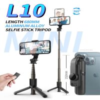 L10 3 In 1ไร้สายบลูทูธเข้ากันได้มือถือ S Elfie ติดพับมินิขาตั้งกล้องชัตเตอร์การควบคุมระยะไกลสำหรับ Android