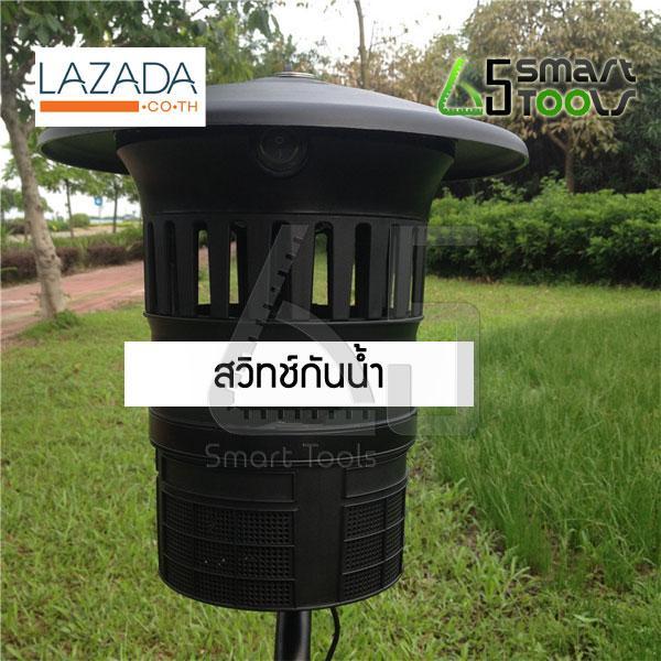 เครื่องดักยุง-ภายนอก-outdoor-กันน้ำ-กันแดด-กันฝน-ครอบคลุมพื้นที่-60-ตรม