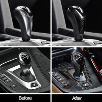 คาร์บอนไฟเบอร์เกียร์ Shift Handle ฝาครอบสำหรับ BMW M2 M3 M4 M5 X5M รถอุปกรณ์ตกแต่งภายใน