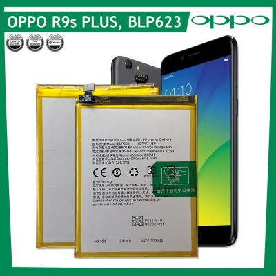 แบตเตอรี่ ใช้สำหรับเปลี่ยน OPPO R9s Plus  R9s Plus Battery แบตเตอรี่รับประกัน 6 เดือน