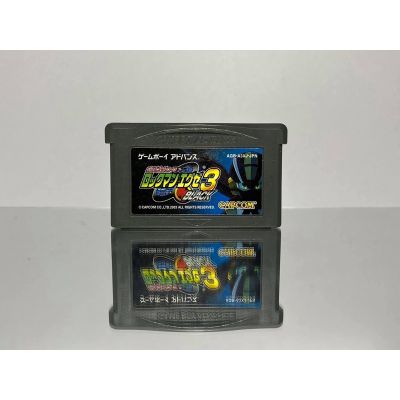 ตลับแท้ GAME BOY ADVANCE   Battle Network RockMan EXE 3 Black