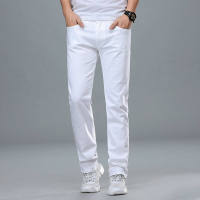 Autumn white jeans mens loose straight stretch casual pants large size business mens pants mens pants