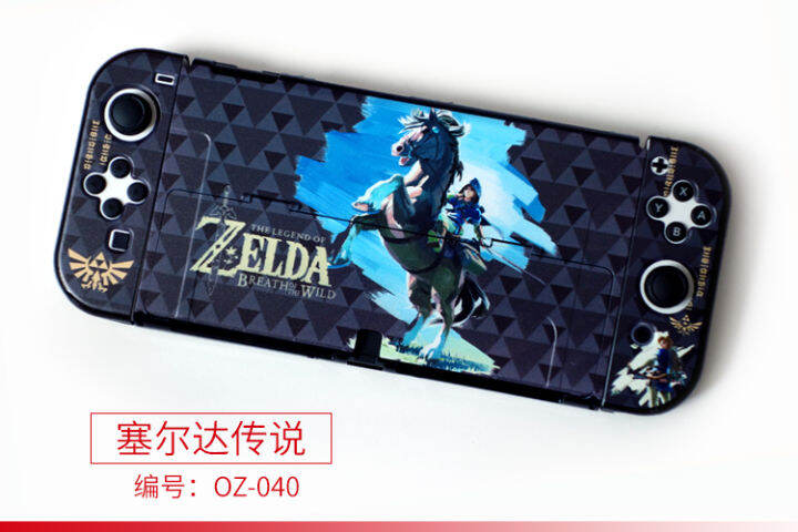 เคสแข็งแบบเสียบได้สำหรับ-nintendo-switch-เคสธีมโปเกมอนโอเธียเตอร์-zelda-สำหรับสวิตช์-oled-คอนโซล-amp-joy-con-และ-hd-กระจกนิรภัยเทมเปอร์ใส