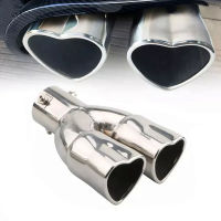อุปกรณ์เสริมในรถยนต์ Universal Heart Shape Style Stainless Steel Exhaust Tips Muffler Tail Double- Tube Tips