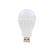 Newest Mini USB LED Light Portable 5V 5W Energy Saving Ball Lamp Bulb For Laptop USB Socket NIN668