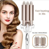 [HOT XIJXLKLKWMN 516] Curling Iron เซรามิค Triple Barrel Hair Styler Professional Hair Tools 110 220V Hair Curler ไฟฟ้า Curling สำหรับผู้หญิง