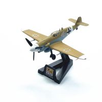 1:72โลกจำลองโมเดลเครื่องบินรบ Bf109g เยอรมันโมเดลเครื่องบิน Ii เครื่องประดับสำเร็จรูปคอลเลกชันตกแต่งแบบคงที่