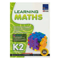 SAPการเรียนรู้คณิตศาสตร์K2สิงคโปร์อนุบาลการสอนคณิตศาสตร์วัสดุคณิตศาสตร์ภาษาอังกฤษคำถามเครื่องช่วยในการสอนการเรียนรู้Seriesการออกกำลังกายหนังสือ5-6ปีขนาดใหญ่ให้อิเล็กทรอนิกส์คำตอบภาษาอังกฤษต้นฉบับระบุรุ่นเดิม