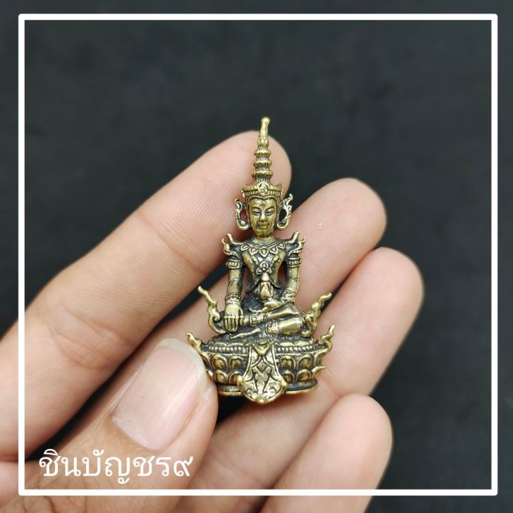 ศูนย์รวมศาสตร์-สมเด็จองค์ปฐม-พระพุทธรูปทรงเครื่องพระมหาจักรพรรดิ-หลวงปู้ดู่-วัดสะแก-หลวงตาม้าพุทธาภิเษกวัดถ้ำเมืองนะ