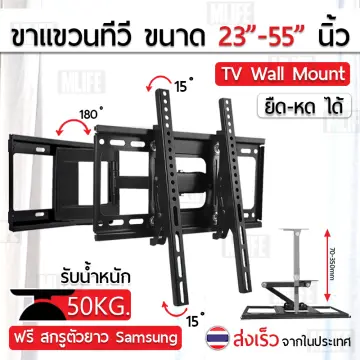 ขายึดทีวี 50 นิ้ว ราคาถูก ซื้อออนไลน์ที่ - ก.ค. 2023 | Lazada.Co.Th