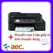 Máy in phun màu đa năng Brother DCP