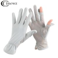 ❡✺☒ Summer Women Anti-UV Gloves Fashion Thin Finger Flip Touch Screen Ice Silk Mesh Cycling Driving Gloves for Female