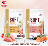 1,2kg THỨC ĂN HẠT MỀM CHO CHÓ ANF SOFT