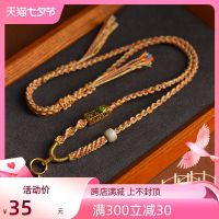 ?Original Handmade Cotton Rope Necklace Tibetan Buddhist Amulet Chain Lanyard Thangka Pendant Chain Lanyard Quick Release Buckle