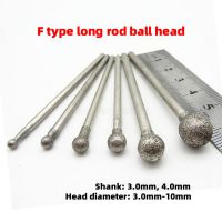 1Pcs Carbide File Grind Needle Cutter Jade Carve Precision Engrave Spherical Round Ball Diamond Burrs Bits Burr Rotary Tool