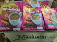 ?เรทส่ง?30ห่อ? Zhulian Coffee Plus Ginseng &amp; Collagen  กาแฟซูเลียน กาแฟโสมผสมคอลลาเจน 18 ซอง