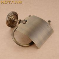 ┇卐❀ .Antique Brass Finish Solid Brass toilet paper holder bathroom accessoreis toilet paper holder YT-12292