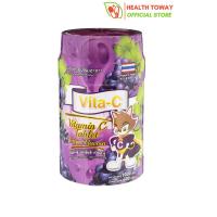 Vita-C Vitamin C Tablet ไวต้า-ซี วิตามินซี อัดเม็ด องุ่น (กระปุก 1000เม็ด)