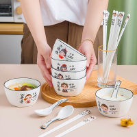 8Pcs 6Inch Cute Chinese Creative Family Ceramic Rice Bowl Spoons Chopsticks Sets Household Utensils Tableware Dinner Sets Bowls