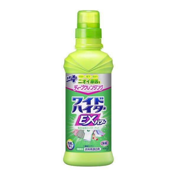 Kao Bleaching Laundry Detergent 600ML Lazada PH