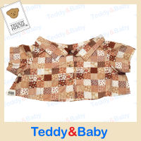 Teddy House : เสื้อเชิ้ตลายน้ำตาล 31"