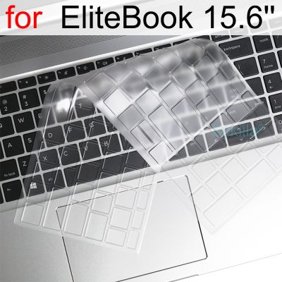 ┇卍 Keyboard Cover for HP EliteBook 855 G7 G8 850 G5 G6 G7 G8 1050 G1 Zhan X Notebook PC Protector Skin Case Silicone 15 15.6