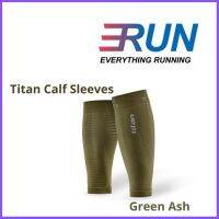 Titan Titan Calf Sleeves Green Green