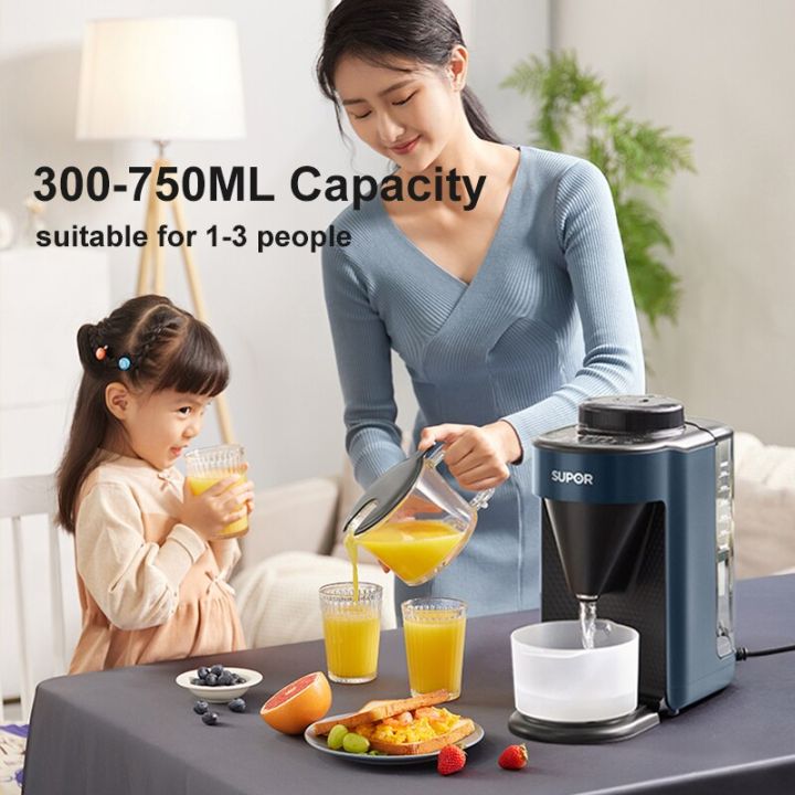 supor-เครื่องปั่นอาหาร300ml-750ml-เครื่องทำความร้อนนมถั่วเหลืองคั้นน้ำผลไม้มัลติฟังก์ชั่ครัวผสมอาหารอัตโนมัติในครัวเรือน
