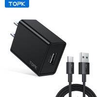 [KOLT Digital] TOPK B25 10W อะแดปเตอร์ชาร์จในรถยนต์ USB แท่นชาร์จผนังโทรศัพท์คุณภาพสูงโทรศัพท์มือถืออเนกประสงค์ที่มีการชาร์จสายเคเบิ้ลสำหรับ Samsung Xiaomi Huawei