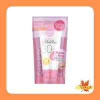 Cathy Doll Speed White CC Glow &amp; Cover Body Makeup Sun SPF30 PA+++ [138ML.]เคทีดอลล์ สปีดไวท์ ซีซีครีมสำหรับผิวกาย