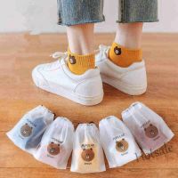 【hot sale】☎ D19 [10 PAIRS] Ready Stock Soft Cute Bear embroidery Socks low-cut shallow mouth Invisible socks