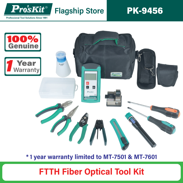 Pros'Kit PK9456 FTTH Fiber Optic Tool Kit Lazada