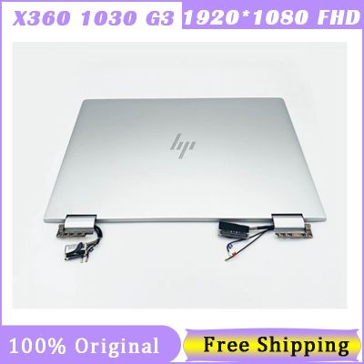 【YF】 13.3 Inch For HP EliteBook x360 1030 G3 Touch Screen Digitizer Complete Assembly Replacement L31871-001 L31870-001 L31868-001