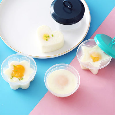 4pcs / Set Egg Boiler For Kids Chocolate Mold Cooking Tool Egg Mold Cooking Accessories Egg Cooker