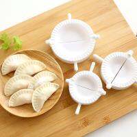 ใหม่3 Pcs Manual Dumpling Maker แม่พิมพ์เกี๊ยวพลาสติก Quick Dumpling Tongs สามชุดขนาดใหญ่และขนาดเล็ก