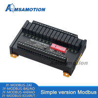 AMSAMOTION รุ่นที่เรียบง่าย JY-MODBUS-2AI 8AI 4AI 4AO 8AO RTU เอาท์พุทแปลงอนาล็อก Acquisition 16อินพุตดิจิตอลรีเลย์