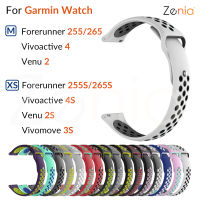 Zenia 18 มม. 22 มม. กว้างสายนาฬิกาซิลิโคนกีฬาสีวงนาฬิกาสำหรับ Garmin Forerunner 265 265S 255 255S Music Forerunner265 Forerunner265S Vivoactive 4/4S Vivomove 3S Captain Marvel Rey First Avenger Venu 2 2S Venu2 Venu2S สายนาฬิกาสายสายแท้