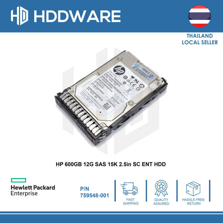 hp-600gb-12g-sas-15k-2-5in-sc-ent-hdd-759212-b21-759548-001