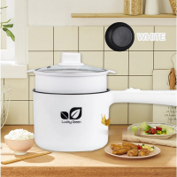 หม้อต้มไฟฟ้าขนาดเล็ก Mini Electric Pot หม้อไฟฟ้า หม้อไฟฟ้าอเนกประสงค์ 1.5L อุ่น ตุ๋น ต้ม นึ่ง Multi-Function Electric Pot รุ่นKD-18D หม้อไฟฟ้าขนาดเล็ก หม้อต้มไฟฟ้าอเนกประสงค์ Electric Hot Pot หม้อไฟฟ้าเล็กๆ