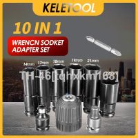 №✜ Portable multi-specification drive socket set electric wrench hex socket head socket set high hardness durable electric