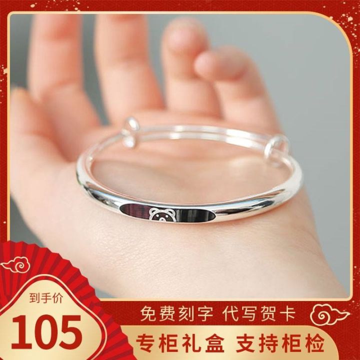 the-new-2022-young-bear-9999-sterlingbracelet-solidbracelet-contracted-girlfriend-girlfriends-birthday-gift