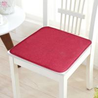 Home Chair Solid Color Pad office Seat Chair cushion