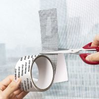 ✉❉✴ 2023 Window Screen Repair Tape Door Window Fix Self-adhesive Net Waterproof Patch Anti-Insect Mosquito Mesh Broken Holes Repair