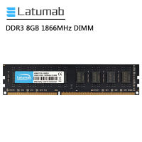 Latumab Memory RAM DDR3 8GB 1866MHz หน่วยความจำเดสก์ท็อป PC3-14900U 240Pin 1.5V DIMM โมดูลหน่วยความจำ RAM DDR3