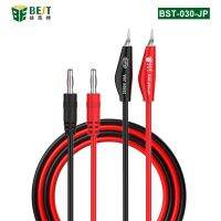 【hot】 BST-030-JP Supply Output Cable Connecting 2000V 20A Banana Plug Alligator Clip Multimeter Cell Repair Tools