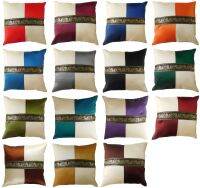 Cushion cover pillow ปลอกหมอนผ้าไหมจีนลายสี่ประสานริบบิ้นช้าง สำหรับห้องนอน ห้องรับแขก ขนาด 40 X 40 cmจำนวน 1ชิ้น