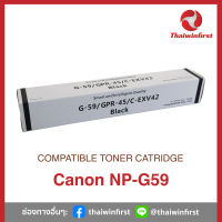 ตลับหมึกเทียบเท่า Canon NP G59 by Thaiwinfirst สำหรับ Canon IR 2002/2202N